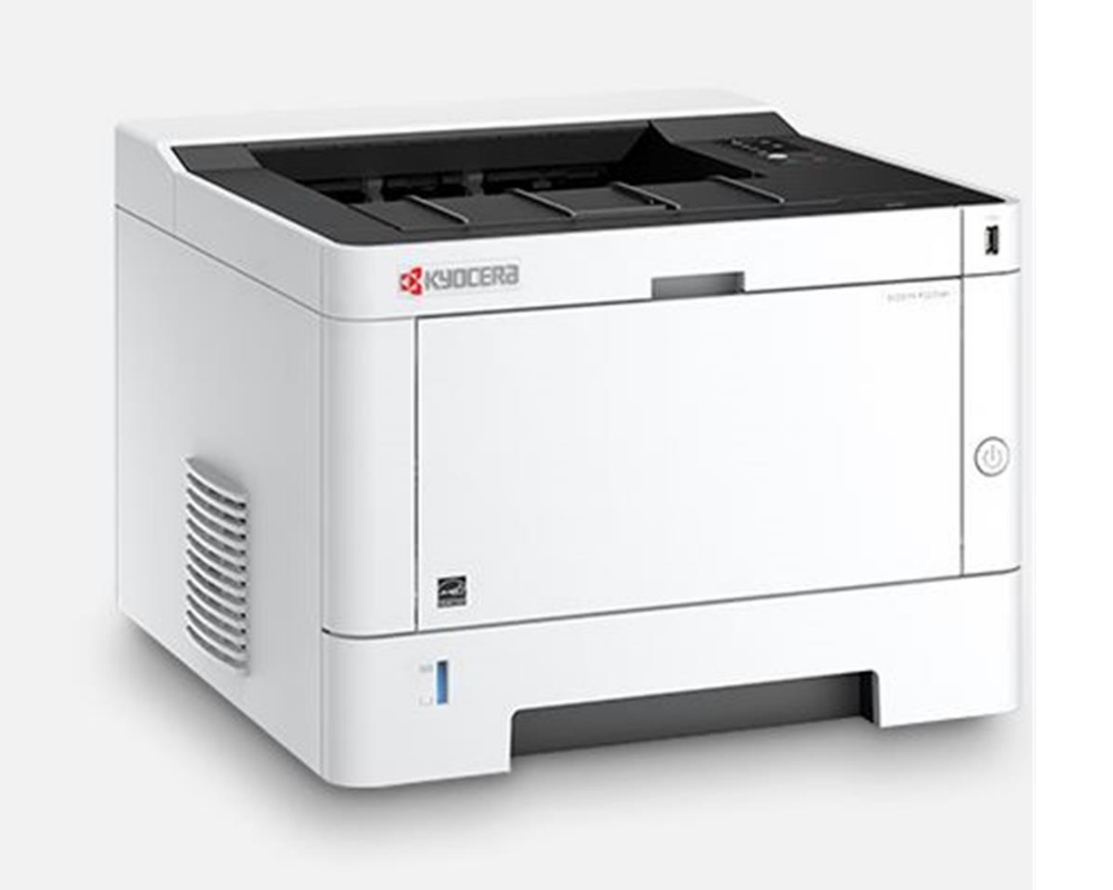 kyocera-alt-yazici-2