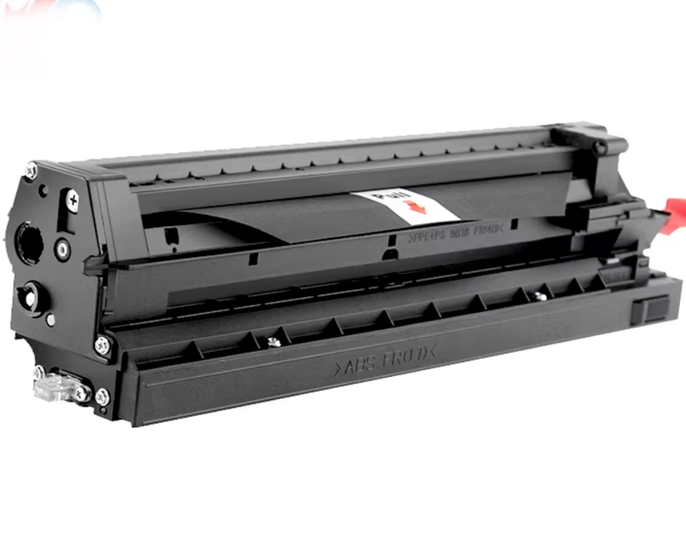 index-ricoh-1015-drum